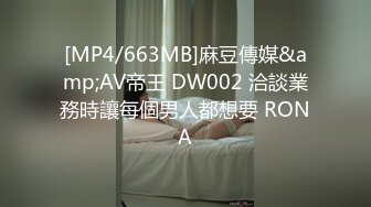 RAS-0339水床上的5星服务