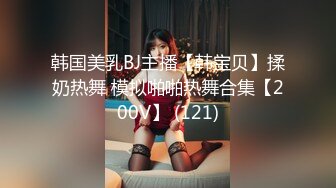 晚上去附近小区窗外近距离偷窥一个白嫩少妇一个年轻打工妹洗澡