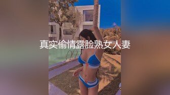 【就是阿朱啊】视频合集【250V】 (95)