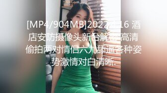 后入他的女朋友