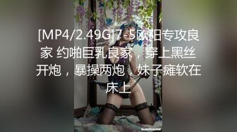 浑圆的挺翘大奶子无法掌握的快感