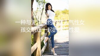 猫爪传媒 MMZ-056《人妻被催眠中出》求子心切的美少妇