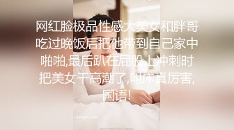 模特身材和大叔老男人，床上吸屌锅盖头吸咪咪，幸福至极，无套打桩互玩69，怼嘴口爆[1.06G/MP4/01:32:20/XN]