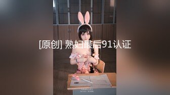 [MP4/396MB]【超清】【阿刚探花】，极品兼职学生妹，连续换了两套衣服，少女胴体美妙