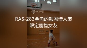 钱心心艹网红DJ女神 (1)