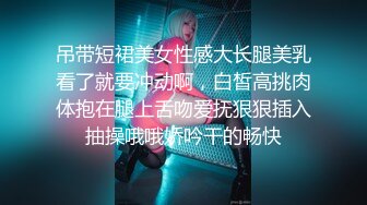 【自整理】歪把子肉棒vs欧美大屁股熟女，谁能战到最后，让我们拭目以待！【84V】 (23)