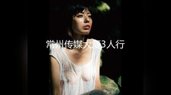 气质华裔熟女「skrooge」日常媚黑纪实 烈焰红唇含黑屌 拉着闺蜜服侍成为黑人骚母狗【 (1)