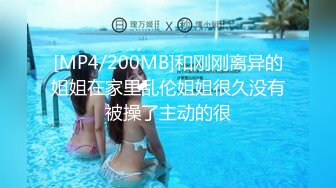 两个女同性恋&nbsp;&nbsp;全程露脸大秀诱惑狼友&nbsp;&nbsp;舌吻吃奶舔逼还拿AV棒摩擦&nbsp;&nbsp;浪荡呻吟