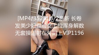 [MP4]本月目前态度最佳体位最多撸感最足妹子漂亮美乳筋开腰软站立腿开一字马