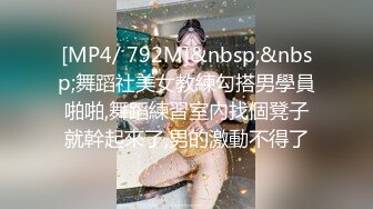 好友人妻娜娜4