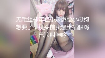 大屁股人妻后入内射