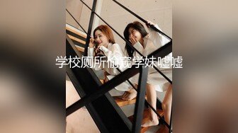 情趣酒店高清绿叶房偷拍 年轻情侣早上睡醒晨炮短时间连续干两炮