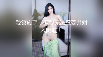 色控PH-124女家教的考验