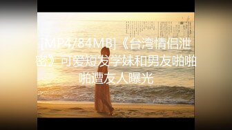 个人原创茂名高州