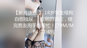 风情万种的金发美女和男友一起享受着属于他们的性爱时光