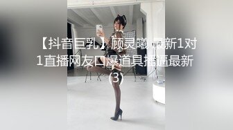 家政全裸 只为弟弟学费打工