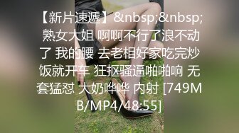 小骚货主动约我