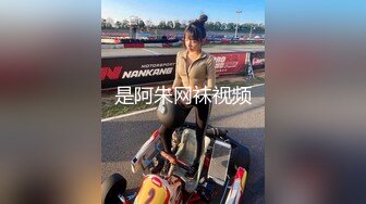 [MP4]腰细胸大极品身材巨乳妹子泳池边激情大战上位骑乘晃动大奶后入诱人