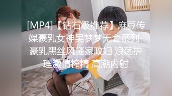 两个学妹被老外超级大屌狠操 双穴都被干到肿胀不已