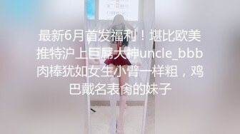 寻郑州女