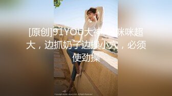 【YZWCD】YC082牛仔裙小姐姐可爱卡通窄内弯腰抄底！