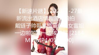 STP27209 难得甜美系女神！女仆装套装！水蛇细腰包臀裙，扭起来超好看，极品身材美乳，搔首弄姿极度诱惑