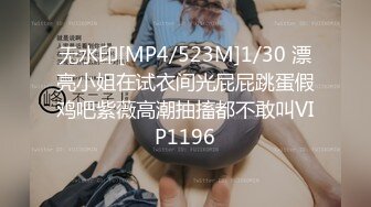 [HD/0.5G] 2023-03-17 爱豆传媒IDG-5411同城约会之租个女友回家拜年