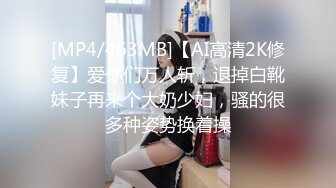 黑丝伪娘 射啦 你怕啥戴了口罩 爸爸我紧不紧 好想要 丰满美妖被大叔没插过瘾 只能自己淫语自慰