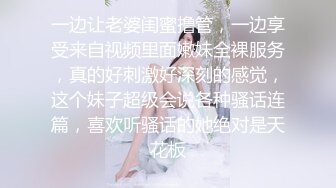 ✿pandora✿OnlyFans福利资源】❤颜值与身材俱佳，风格多变调教系网红小姐姐臀控不要错过