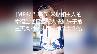 最新高端原創淫妻私密群內部福利 基本都露臉高質量美女！》資源尤為珍貴，請勿外傳 (7)