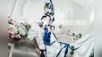 【极品性爱制服诱惑】推特大神TL00后洛丽塔女友最新土豪定制私拍③楼道站炮内射萝莉女友 (3)