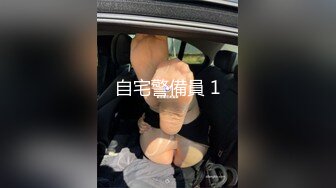 O站 极品白虎网红小姐姐NANA 会员私信短片流出