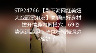 三个专搞别人老婆的高手，宾馆群聚会淫乱4P，清晰无码露脸完整版，对话超级淫荡 颜射 内射 超爽！