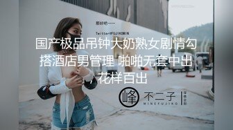 保守派老婆第一次在上床中自慰