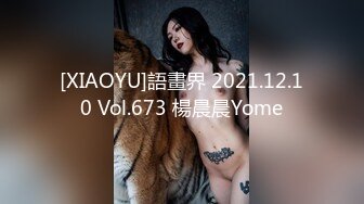 (sex)20230821_梦想是当颜值主播_784443735