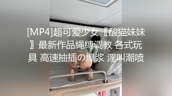 国产AV情景剧【巨乳外卖员撞见情侣啪啪❤️欲火难耐在门边自慰淫叫被发现三人同乐享受绝顶高潮2V】2