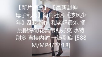 科技楼蹲守蓝色毛衣裙姐姐把自己裤裆尿湿了那么大一片