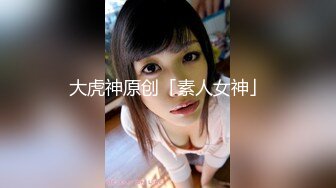 兔子先生TZ-149樱花妹性爱实录