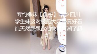 [强劲真实现场]真实Q奸 脱衣舞女郎表演中惨遭饥渴大爷上台按倒强插