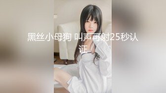 【OnlyFans】逃亡JJ爱KK，狂干群P，大型淫乱场面，两人真实夫妻，女的身材超级棒，群p的场面太过震撼 16