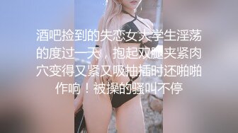 【乱伦母子系列】真实的强上亲妈全对话字幕“妈你的骚逼是不是被很多人操过”“没有，只有和你爸爸做过”