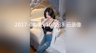 ??劲爆完美身材??极品尤物〖ChineseBunny〗丰乳翘臀极品身材 美腿尤物极度淫骚 近距离高清大屌抽插内射中出美穴