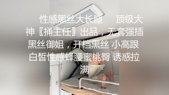 AI换脸视频】邓紫棋 巨乳美女口交技巧很高超