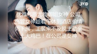 清纯马尾辫嫩妹