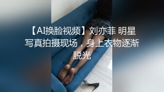 (推荐上) 《剧情黑潮视崛》色情麻将