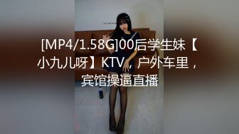 STP34489 19岁美少女明星颜值长得像周慧敏，刚发育好穿着女仆情趣服被男友无套抽插粉穴强制内射