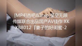 椰子ASMR 弹舌口腔音