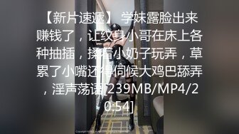 火辣教师上门辅导功课