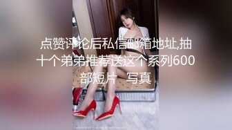 寻花偷拍系列-男主3500约操身材苗窕的洋装美女…