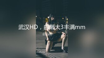 [MP4/ 424M] 真实破处还穿着校服的00后妹子要买4999的手机，老哥直接给了五千的一打现金